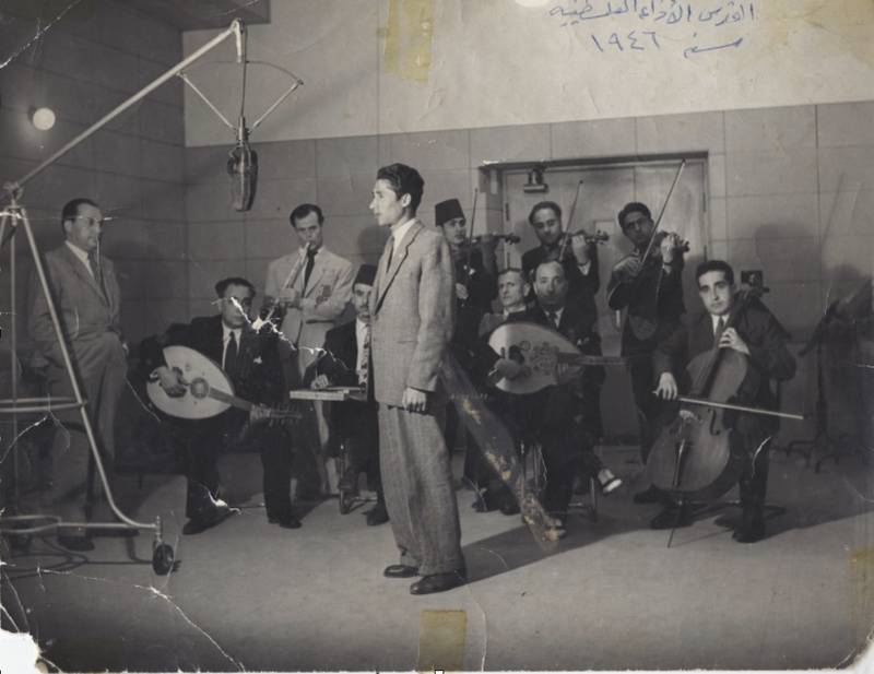 Mohamad Ghazi, This is Jerusalem Radio, 1946